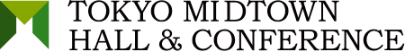東京ミッドタウンホール＆カンファレンス